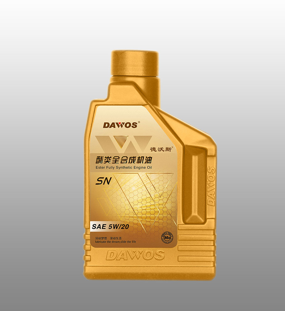 SN酯類全合成5W-20金裝
